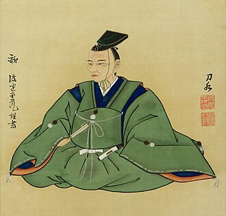 Portrait de Hirata Atsutane