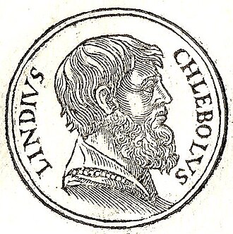 Portrait de Cléobule