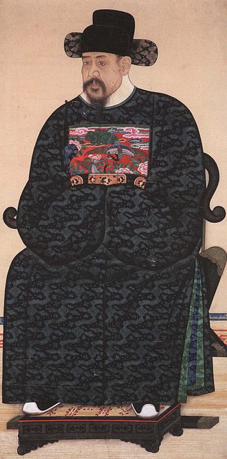 Portrait de Yi San-hae