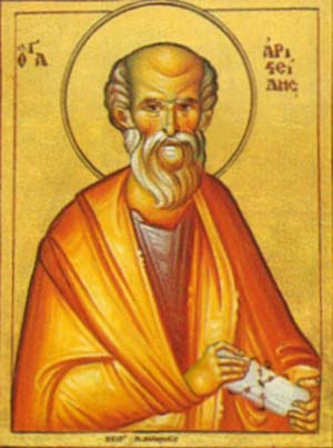 Portrait de Aristide d'Athènes