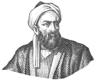 Portrait de Al-Biruni