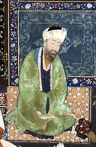 Portrait de Nizami