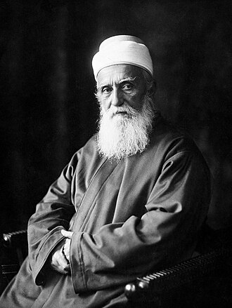Portrait de 'Abbâs Effendi