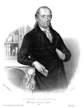 Portrait de Dositej Obradović
