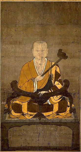 Portrait de Zhiyi