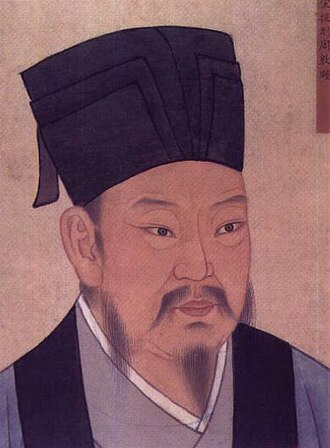 Portrait de Zhou Dunyi