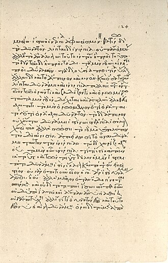 Métaphysique — page de titre