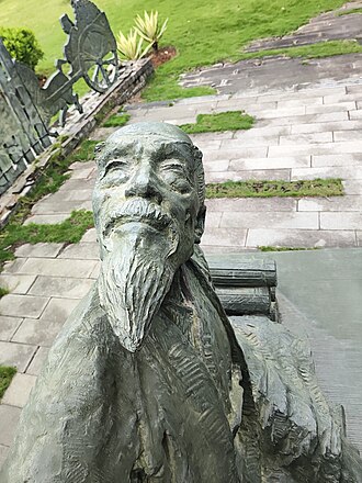 Portrait de Hui Shi