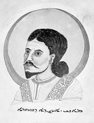 Portrait de Mani