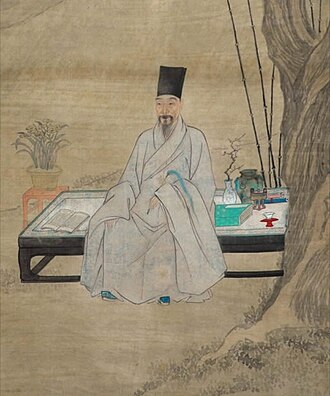Portrait de Gao Panlong