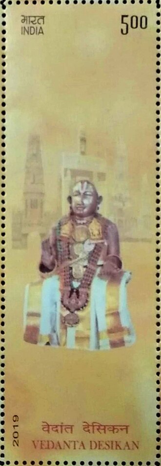 Portrait de Vedanta Desika