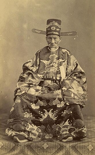 Portrait de Phan Thanh Giản