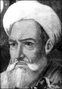 Portrait de Al-Fârâbî