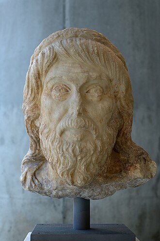 Portrait de Plutarque d'Athènes