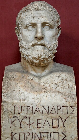Portrait de Périandre