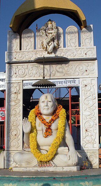 Portrait de Raghavendra Swami