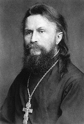 Portrait de Sergueï Boulgakov