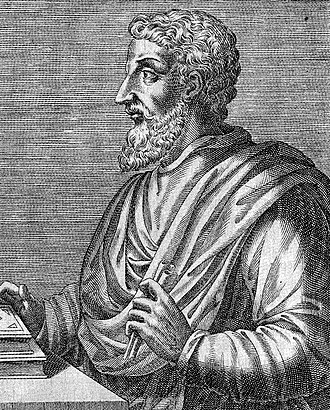 Portrait de Varron