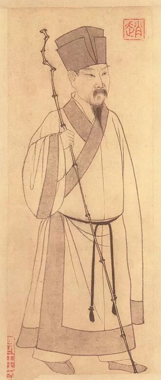 Portrait de Su Shi