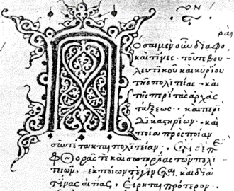 Politique — page de titre