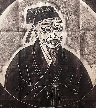 Portrait de Zhu Xi