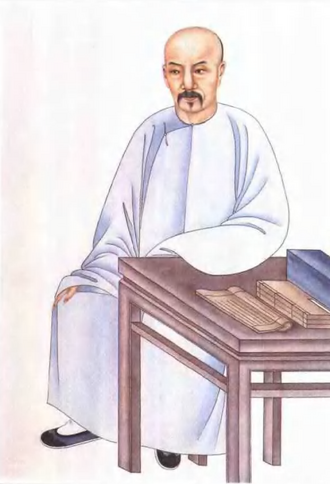 Portrait de Zhen Dai