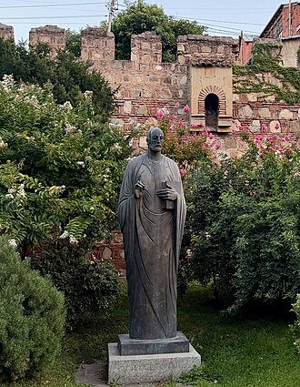 Portrait de Ioané Petritsi