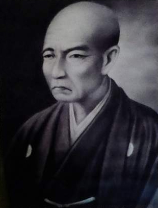 Portrait de Yamamoto Tsunetomo