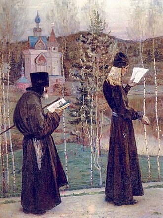 Under Blagovest — page de titre