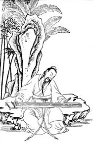 Portrait de Xi Kang