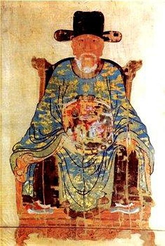 Portrait de Nguyen Trai