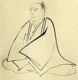 Portrait de Kamo no Mabuchi