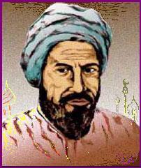 Portrait de Ibn Nafis