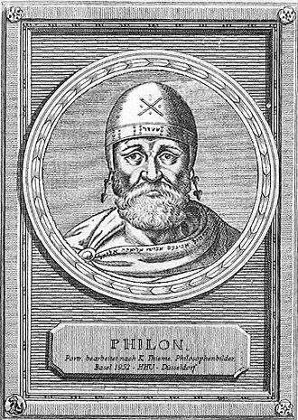 Portrait de Philon d’Alexandrie