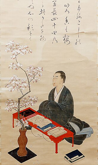 Portrait de Motoori Norinaga