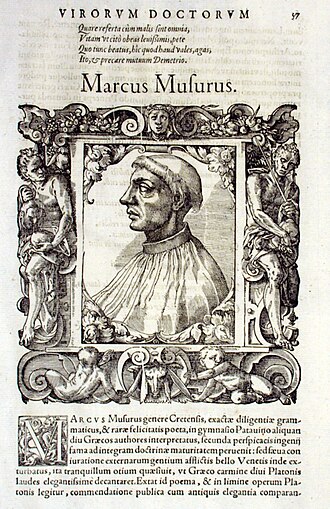 Portrait de Marcus Musurus