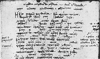 Hécube — page de titre