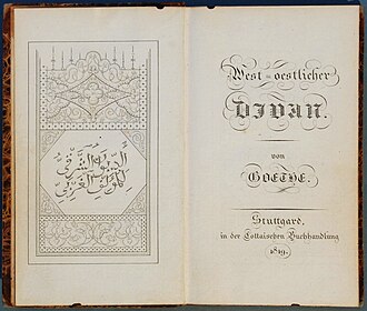 Divan occidental-oriental — page de titre