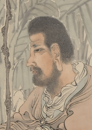Portrait de Zhidun