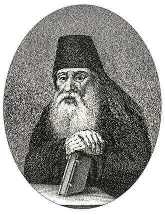 Portrait de Siméon de Polotsk