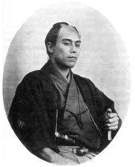 Portrait de Fukuzawa Yukichi