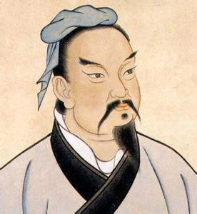 Portrait de Sun Tzu