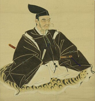 Portrait de Arai Hakuseki