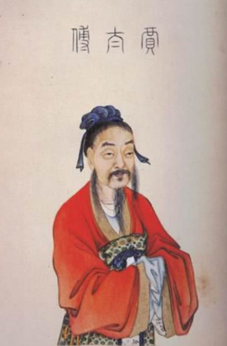 Portrait de Jia Yi