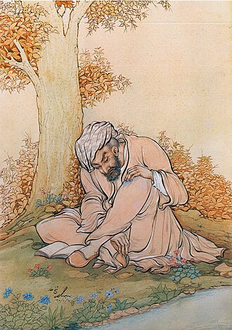 Portrait de Farid Al-Din Attar