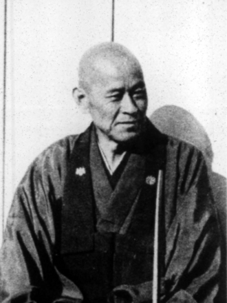 Portrait de Shunryu Suzuki Roshi