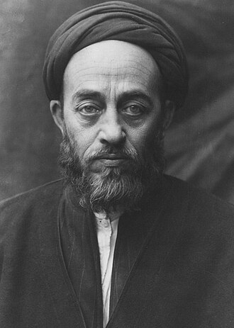 Portrait de Muhammad Husayn Tabataba'i