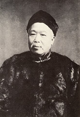 Portrait de Kang Youwei