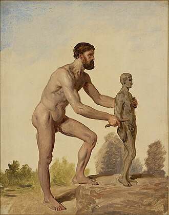 Prométhée — page de titre