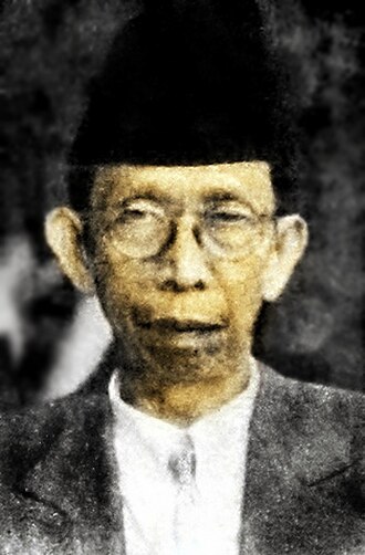 Portrait de Ki Hajar Dewantara
